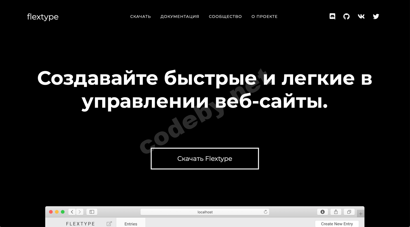 Screenshot 2019-01-26 at 22.07.18.png