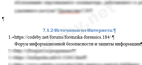 screenshot 2019-12-17 001.png