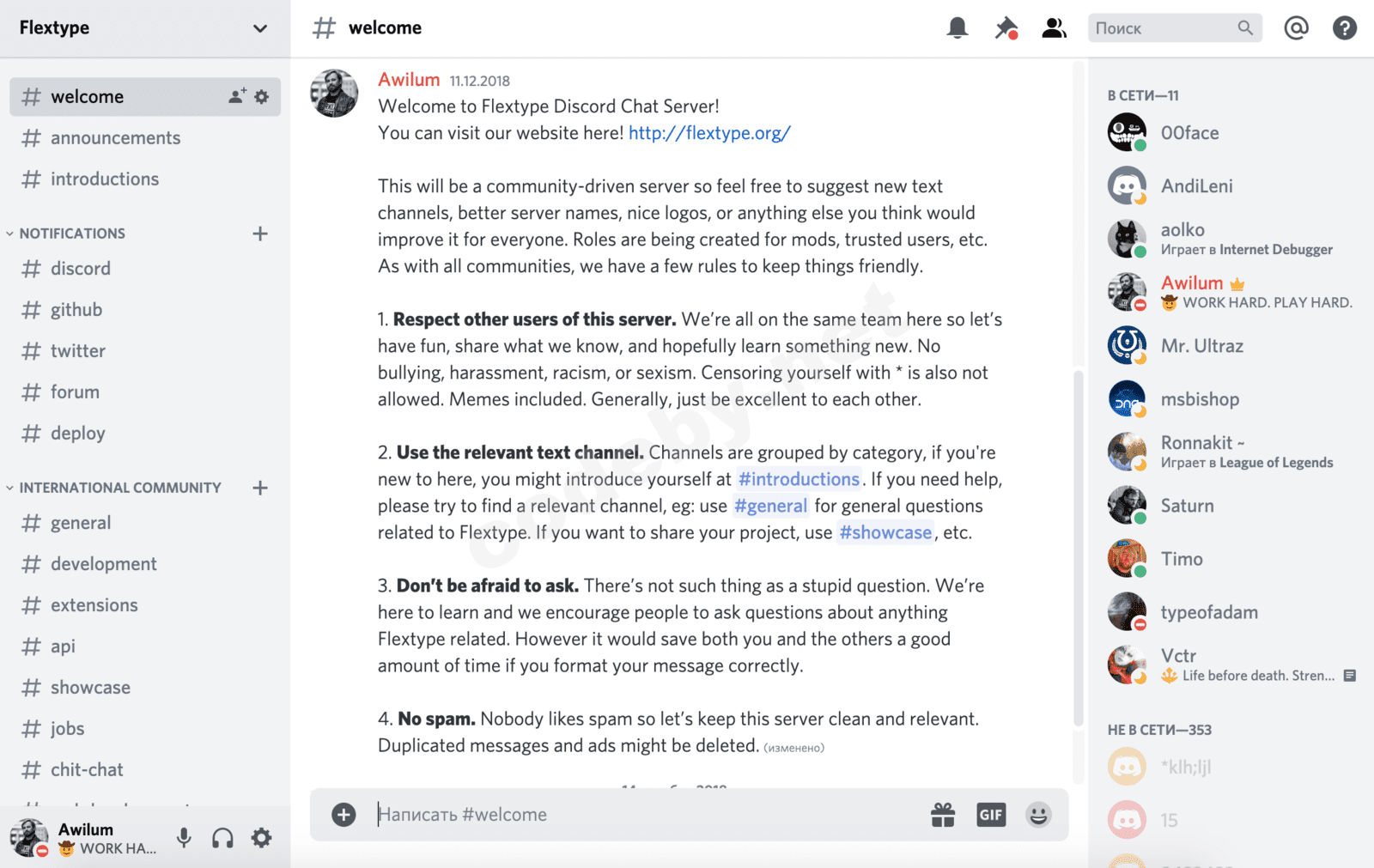 Screenshot 2020-05-18 at 19.13.10.png