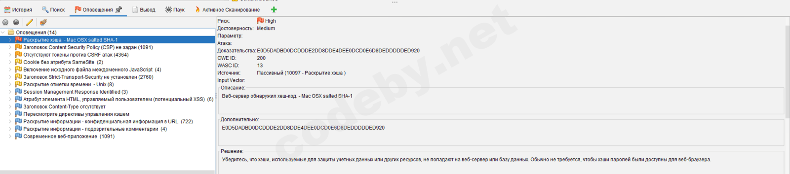 Screenshot 2023-09-07 181628.png