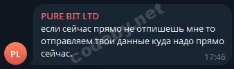 Screenshot 2026-07-10 181105.webp