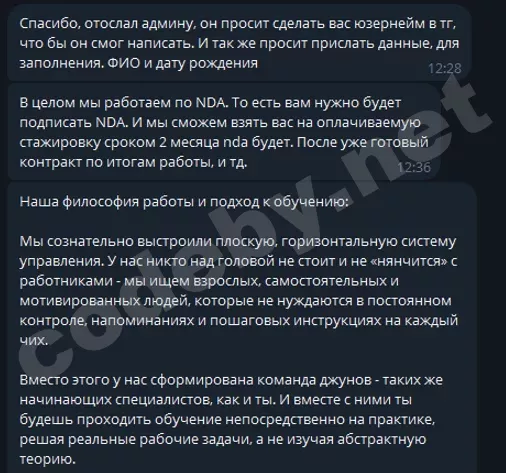 Screenshot 2026-07-10 194228.webp