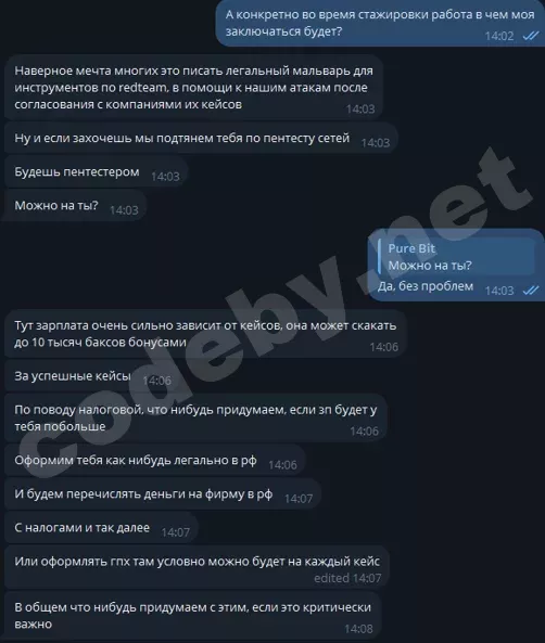 Screenshot 2026-07-10 194420.webp