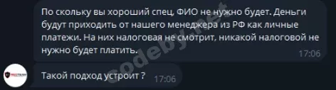 Screenshot 2026-07-23 203226.webp