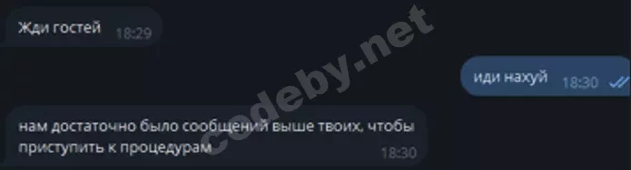 Screenshot 2026-07-23 203837.webp
