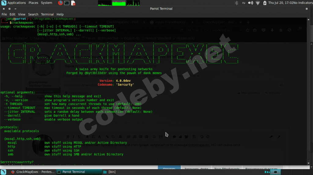 Screenshot at 2017-07-20 17-02-50.png