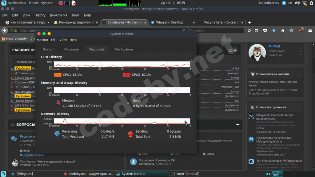 Screenshot at 2017-08-02 16-25-29.png