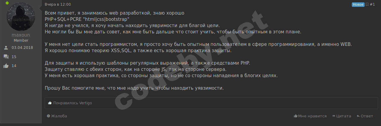 Screenshot at 2018-04-05 22-35-08.png