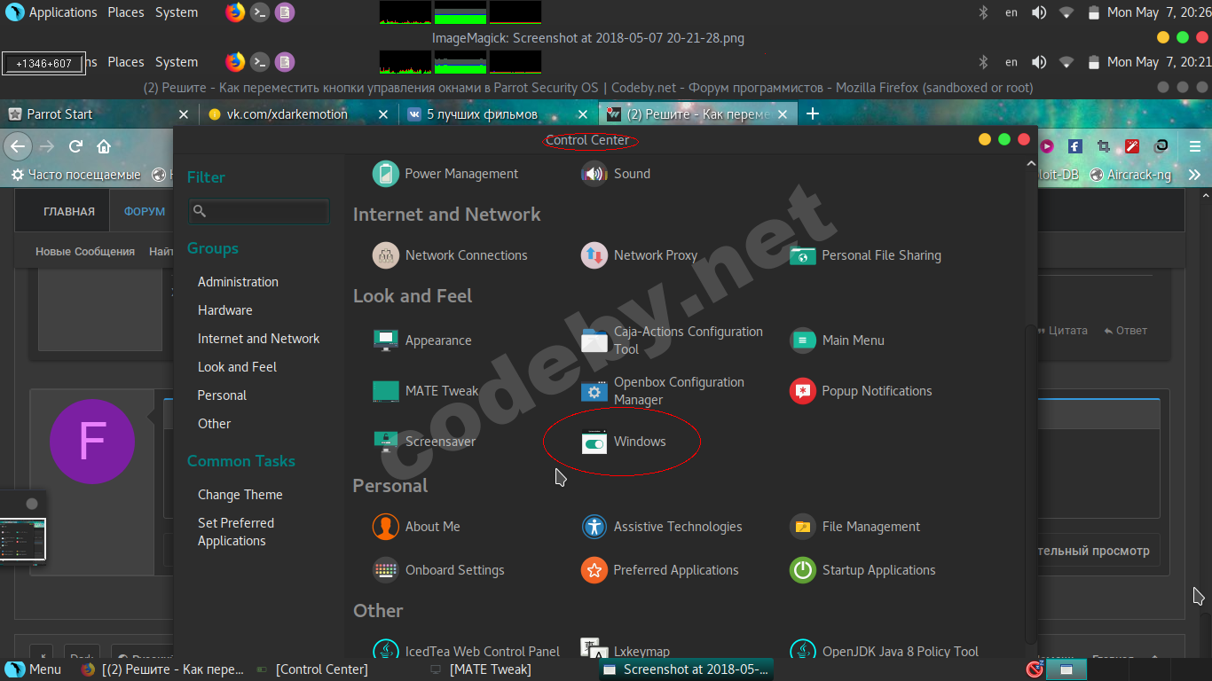 Screenshot at 2018-05-07 20-26-26.png