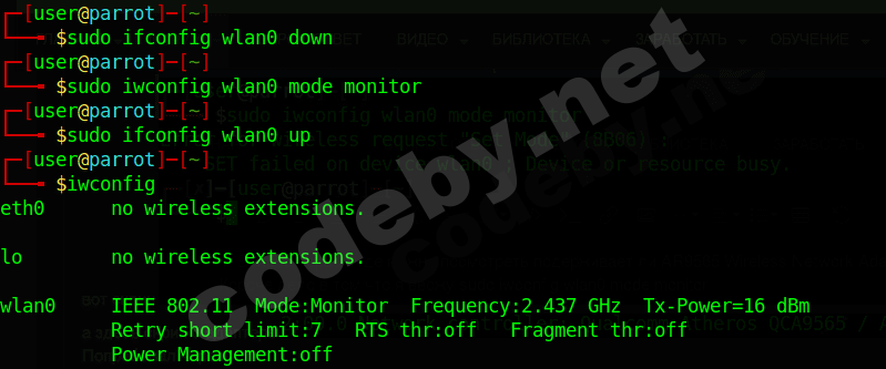 Screenshot at 2019-12-05 12-53-16.png