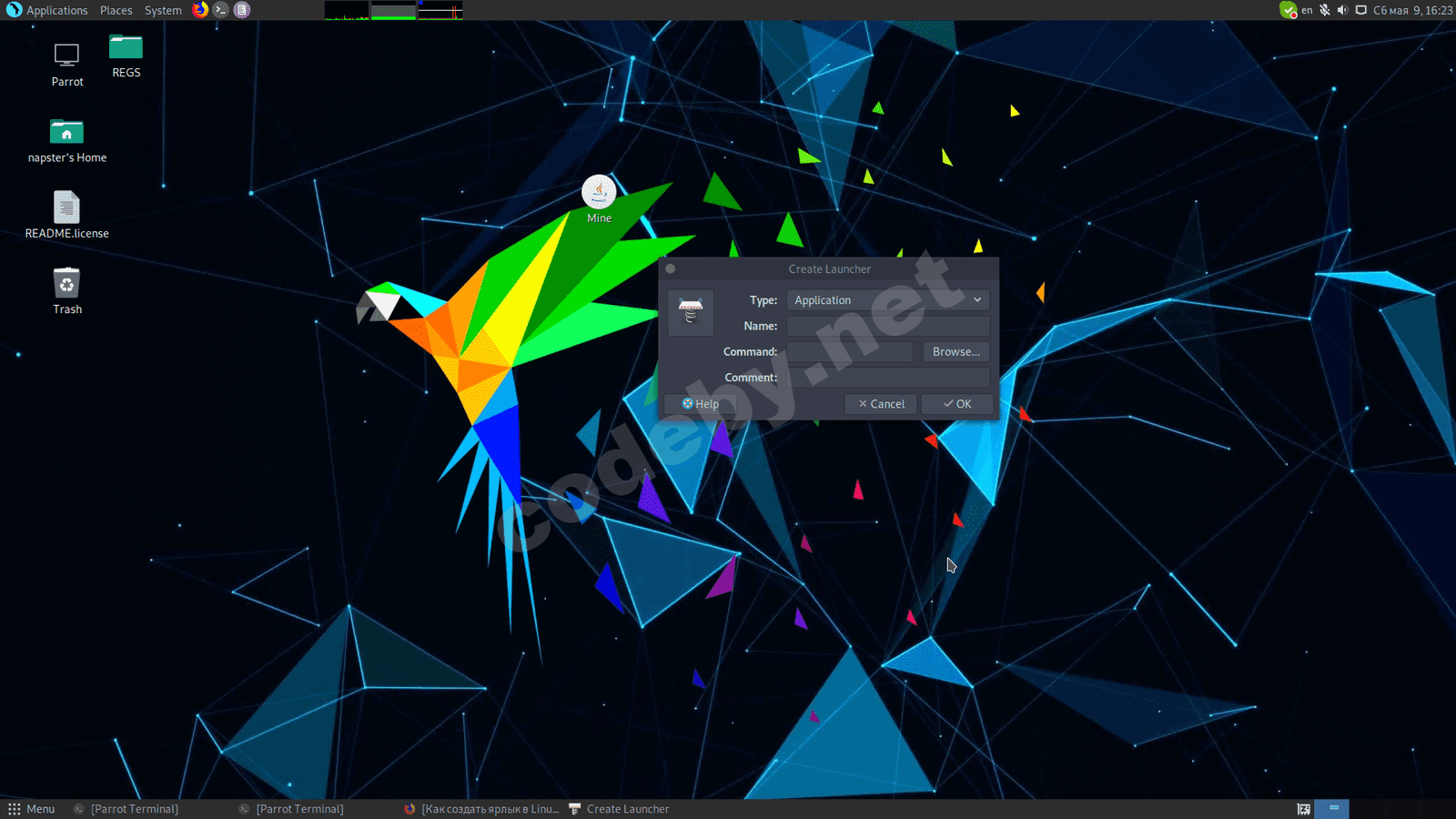 Screenshot at 2020-05-09 16-23-56.png