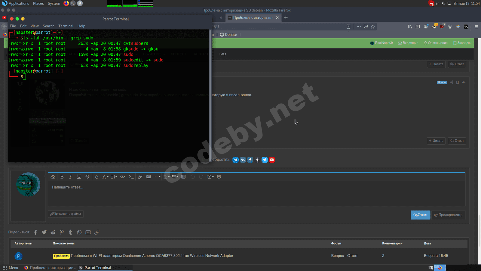 Screenshot at 2020-05-12 11-54-00.png