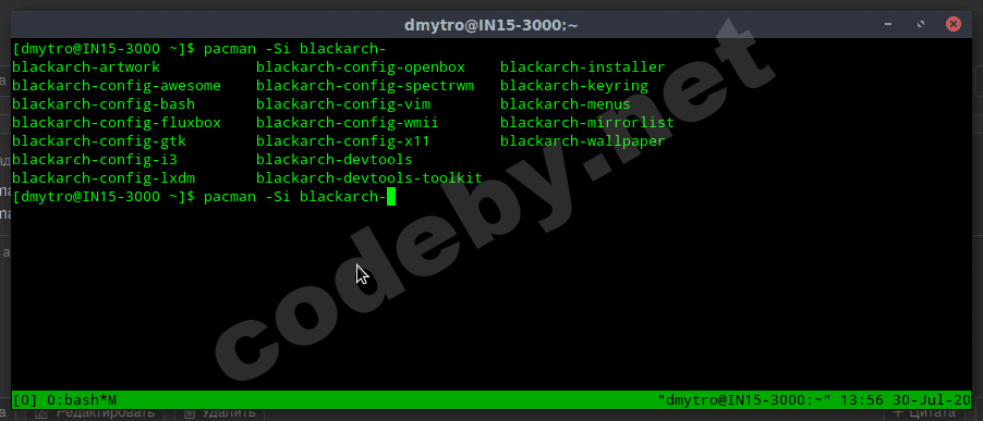 Screenshot at 2020-07-30 13-56-38.png