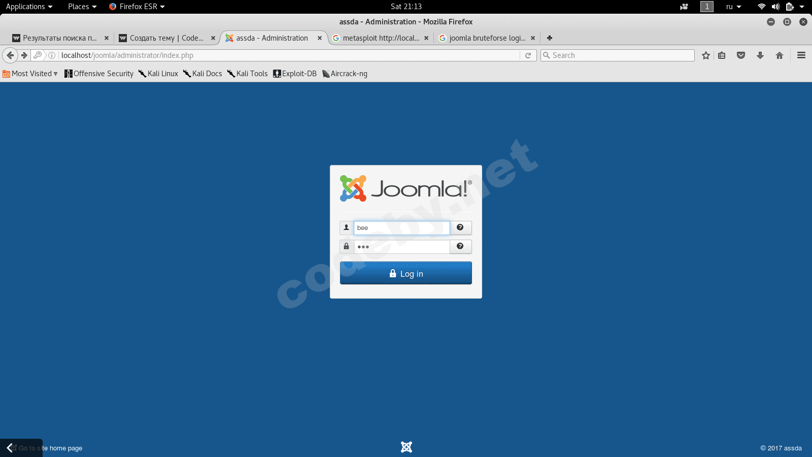 Screenshot from 2017-01-07 21-13-36.png