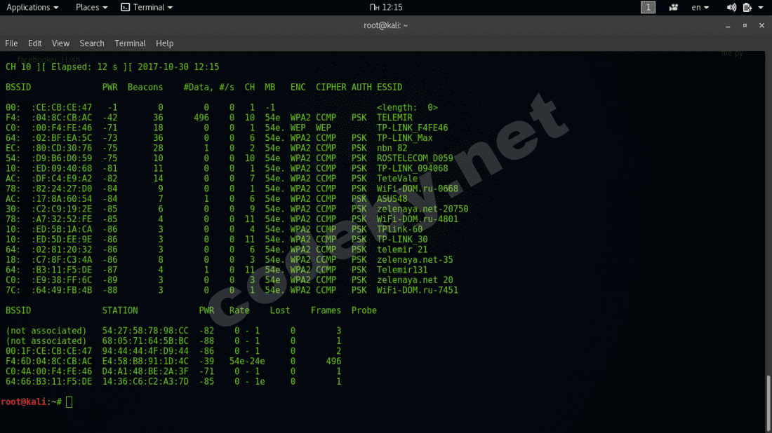 Screenshot from 2017-10-30 12-15-49.png