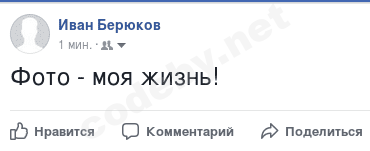 Screenshot from 2017-11-02 14-06-27.png