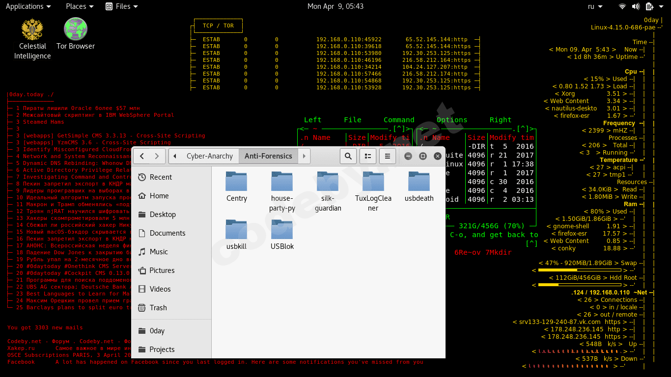 Screenshot from 2018-04-09 05-43-12.png