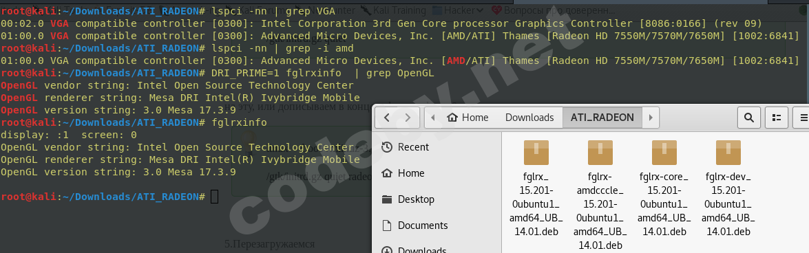 Screenshot from 2018-05-25 16-01-58.png