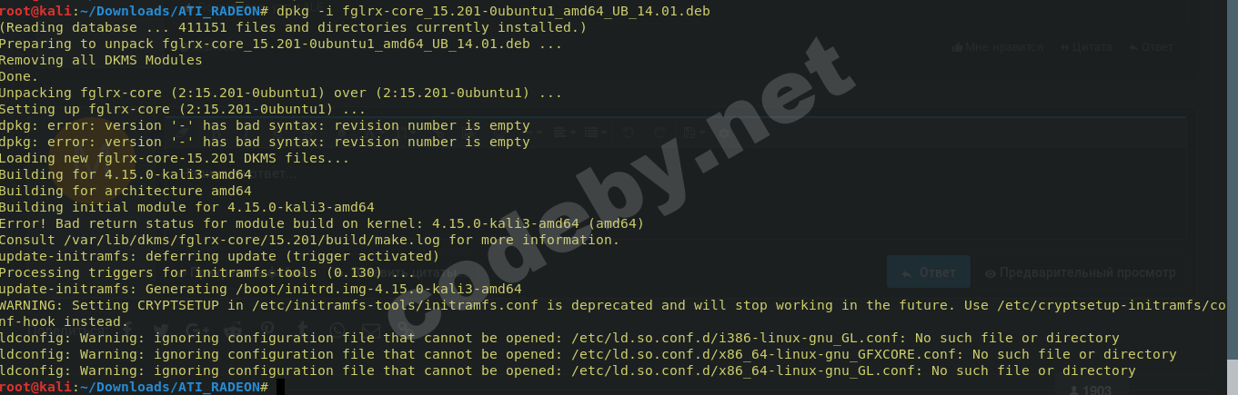 Screenshot from 2018-05-30 20-31-26.png