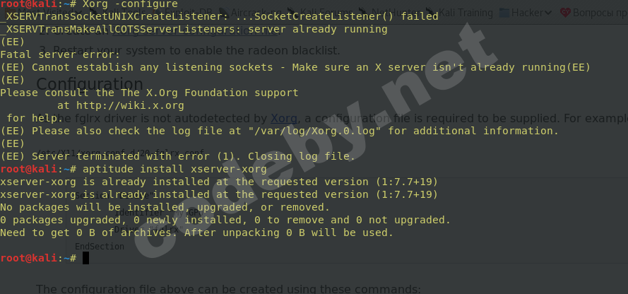 Screenshot from 2018-06-01 10-21-33.png