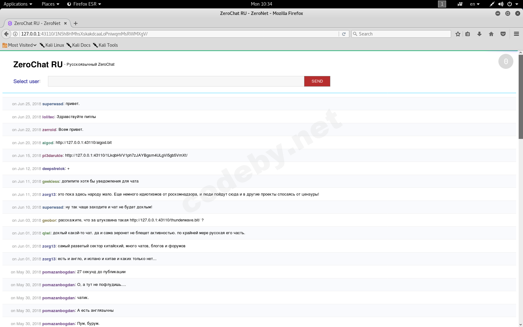 Screenshot from 2018-07-09 10-34-26.png