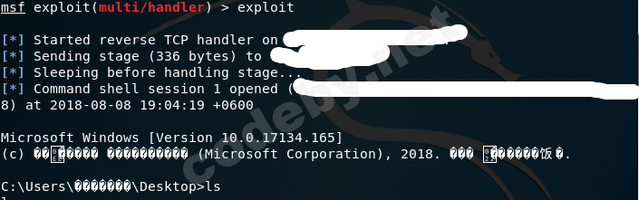 Screenshot from 2018-08-08 19-23-02.png