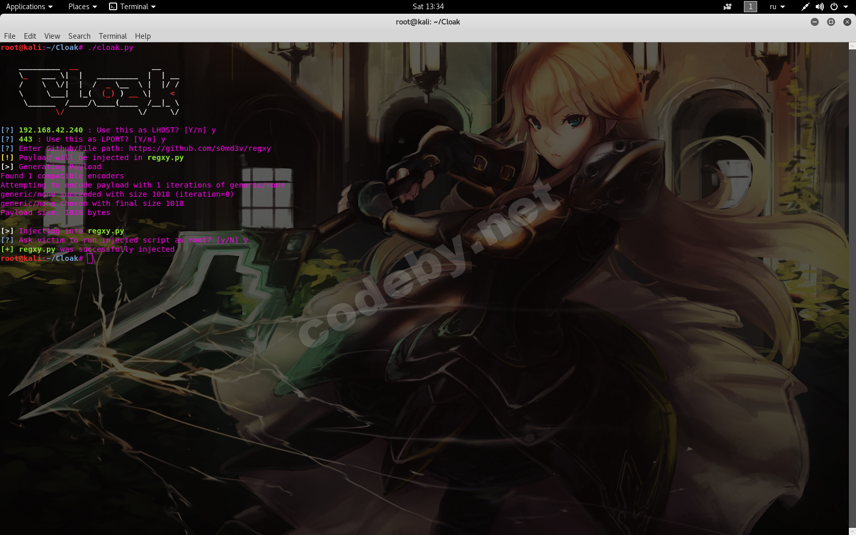 Screenshot from 2018-08-25 13-34-43.png