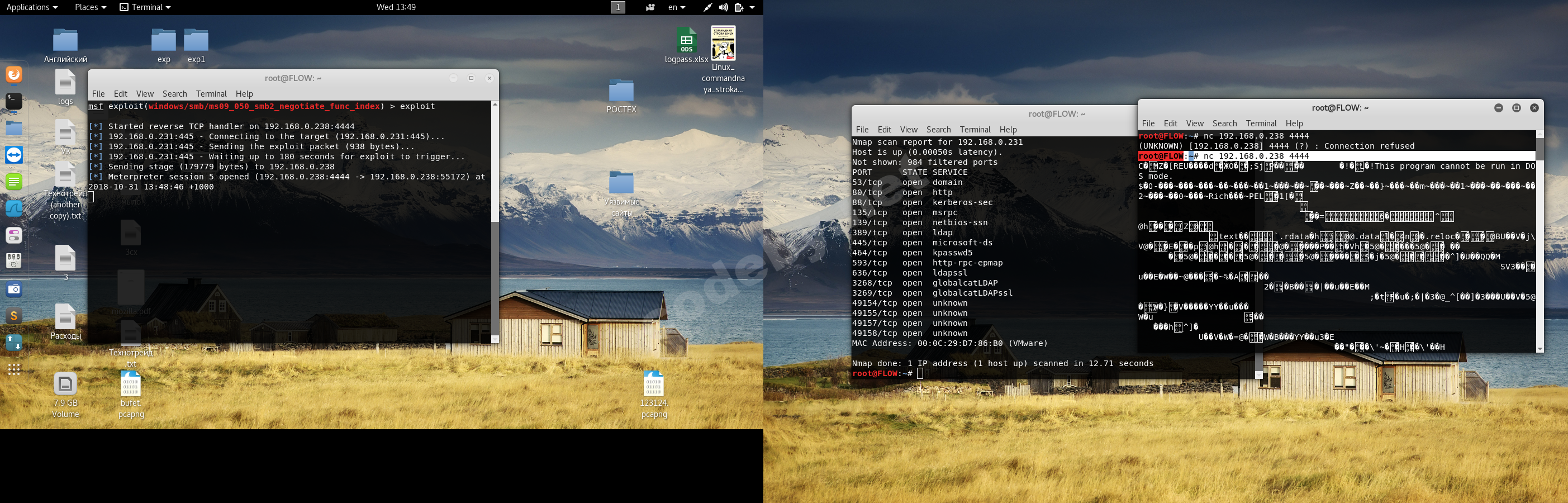 Screenshot from 2018-10-31 13-49-12.png