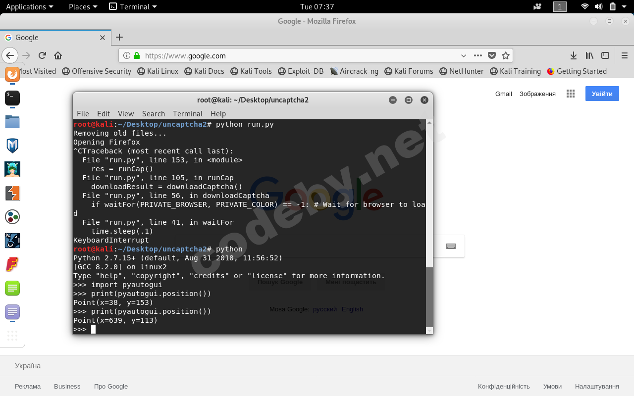 Screenshot from 2019-01-08 07-37-11.png