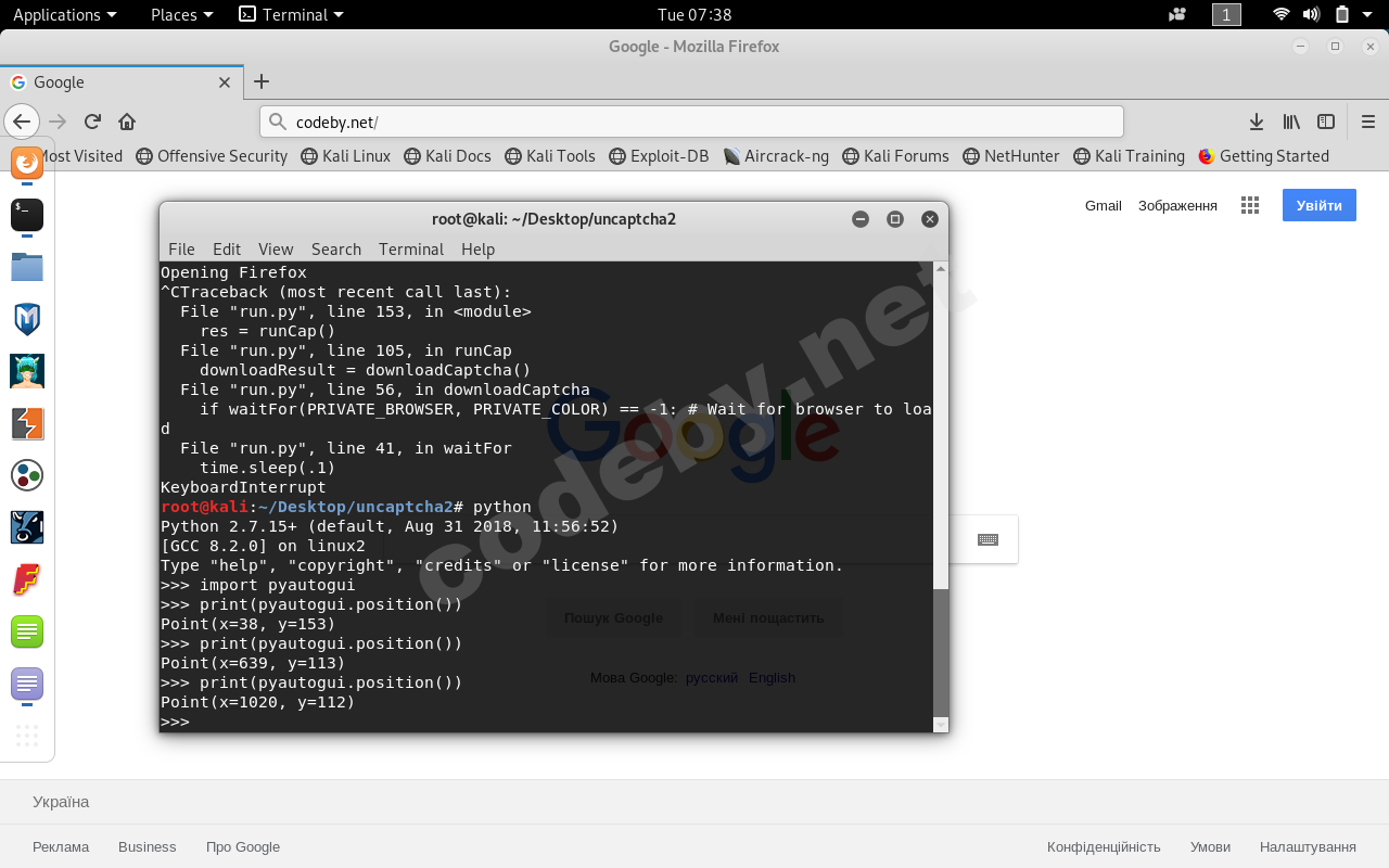 Screenshot from 2019-01-08 07-38-36.png