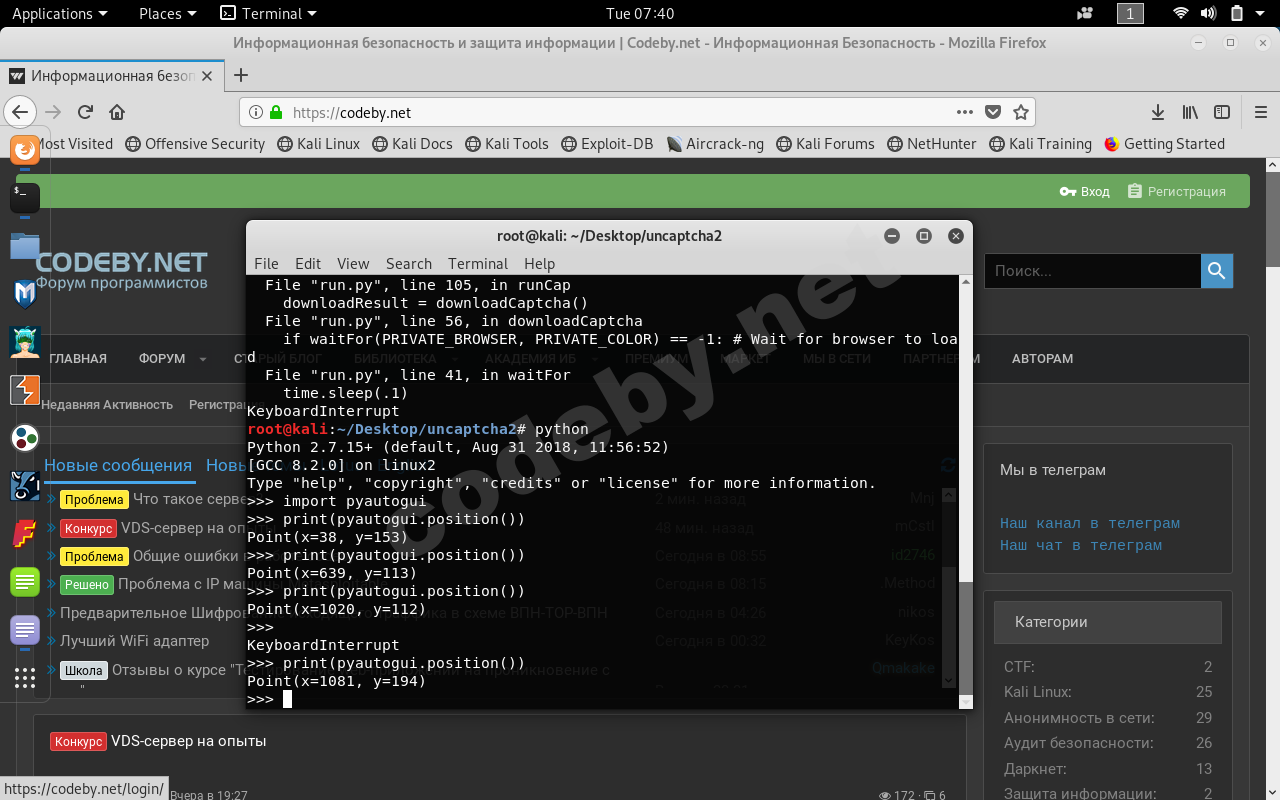 Screenshot from 2019-01-08 07-40-15.png
