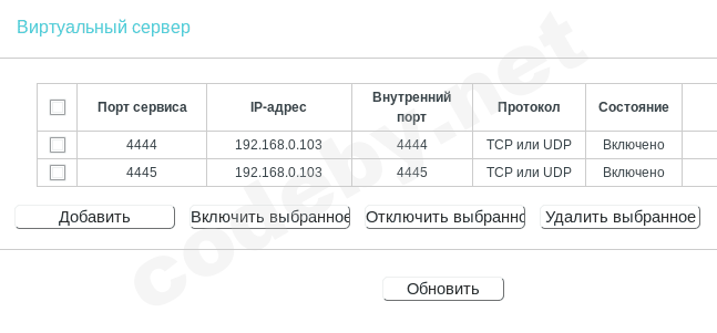 Screenshot from 2019-08-19 00-22-31.png