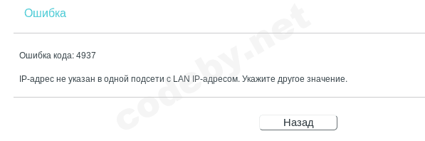 Screenshot from 2019-08-19 02-41-03.png