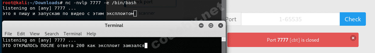 Screenshot from 2019-08-19 02-47-43.png