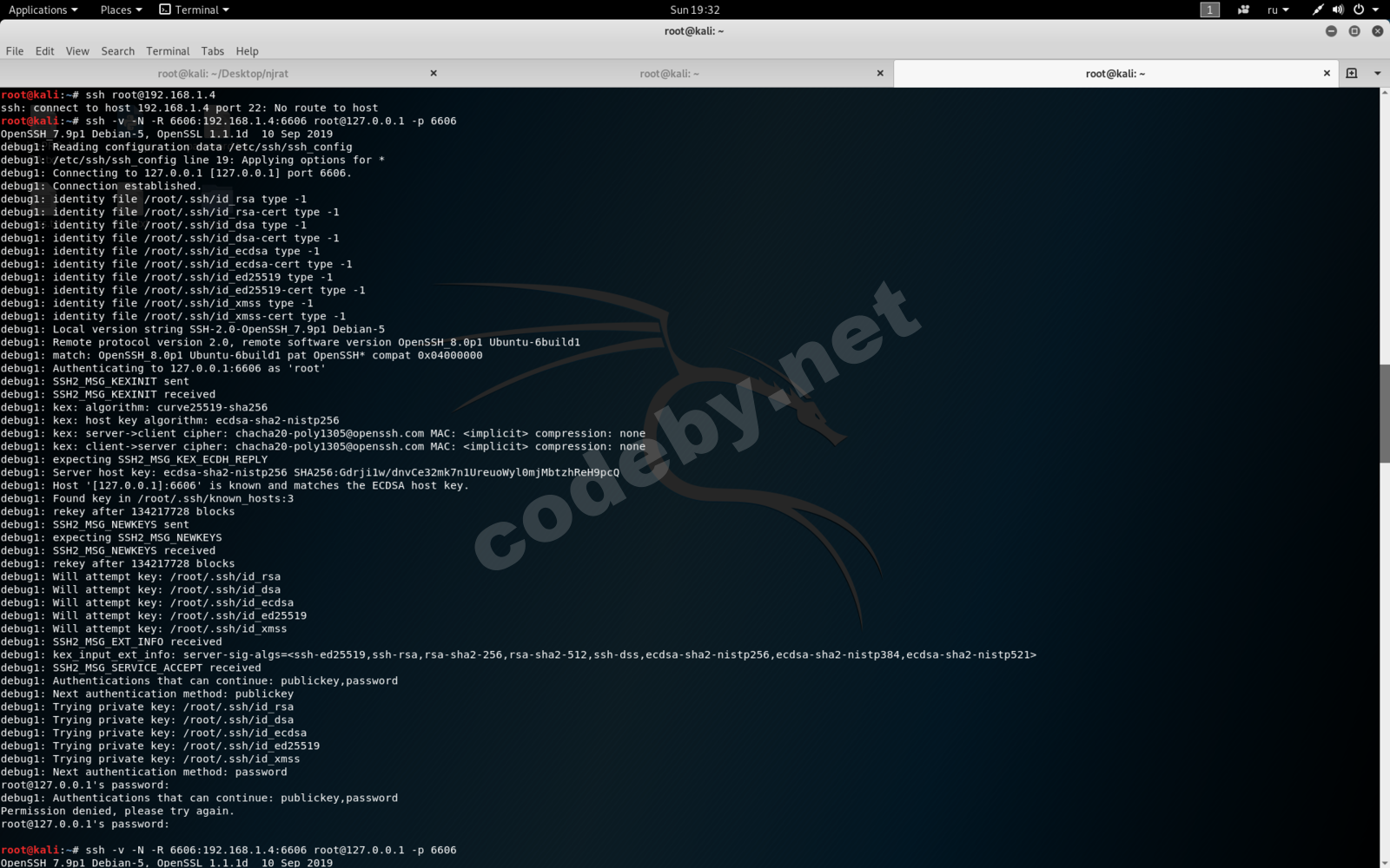 Screenshot from 2019-11-17 19-32-01.png