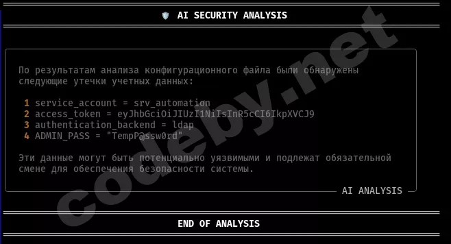 Screenshot from 2025-07-17 09-34-28.webp
