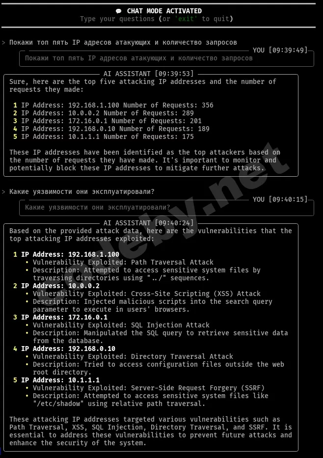 Screenshot from 2025-07-17 09-40-47.webp