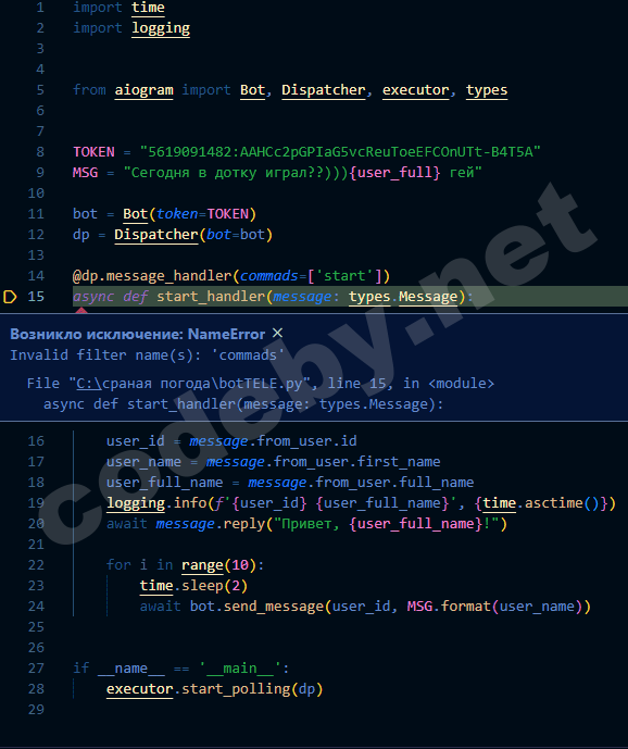 Screenshot_114.png