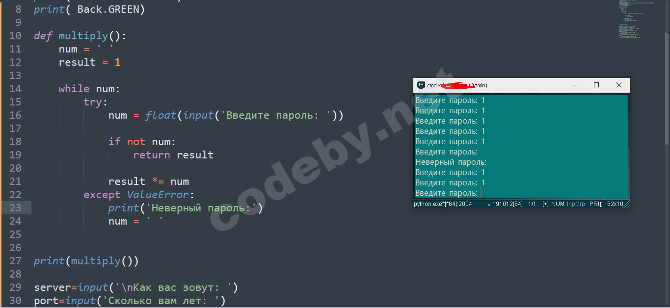 Screenshot_2.png