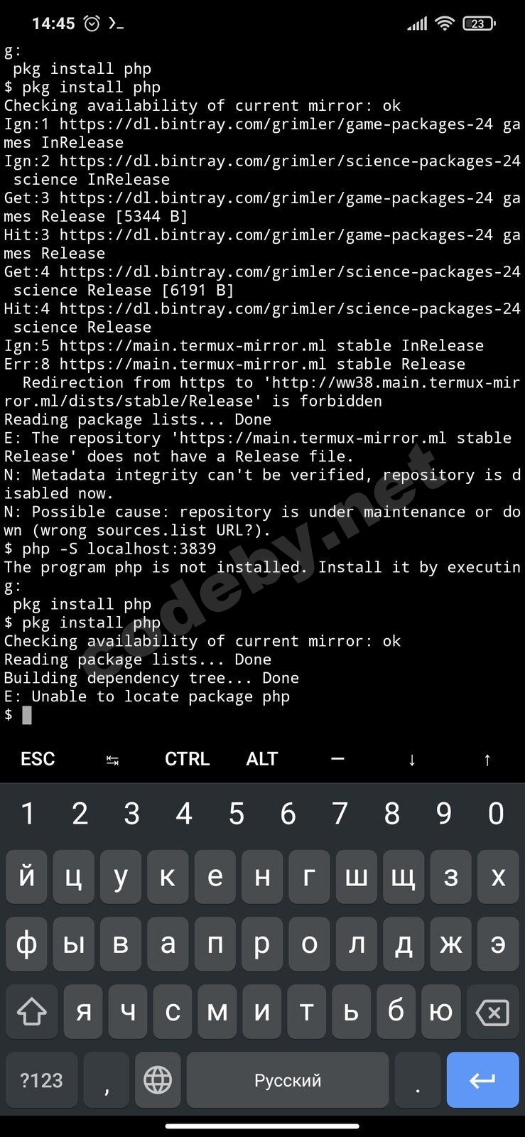 Screenshot_2021-04-19-14-45-38-050_com.termux.jpg