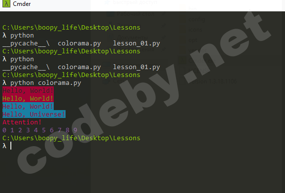 Screenshot_2021-09-26_22_24_51 (1).png