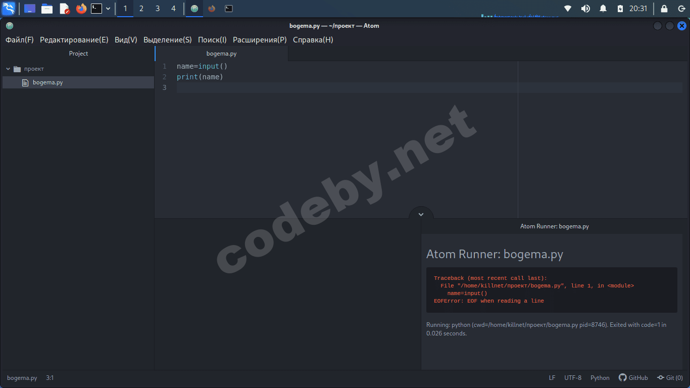 Screenshot_2022-08-04_20_31_37.png