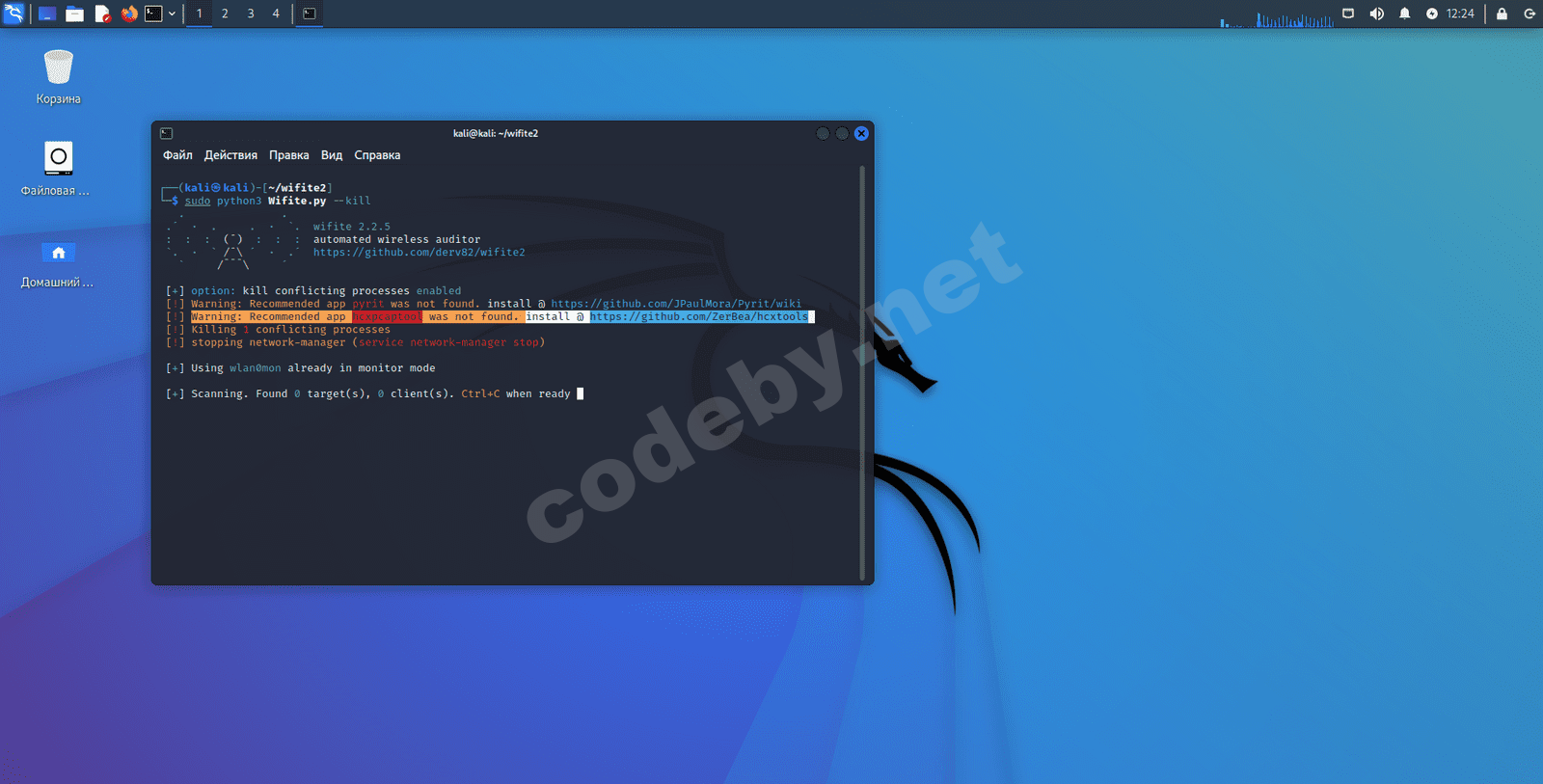 Screenshot_2022-10-10_12_24_27.png