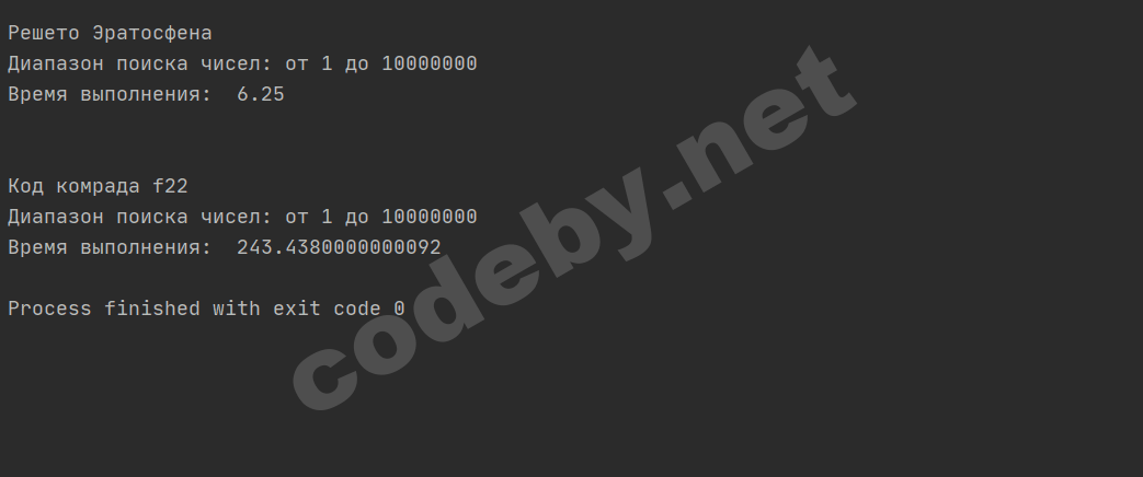 Screenshot__new_code2.png