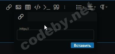 Скриншот 04-09-2021 160641.jpg