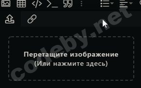 Скриншот 04-09-2021 161259.jpg