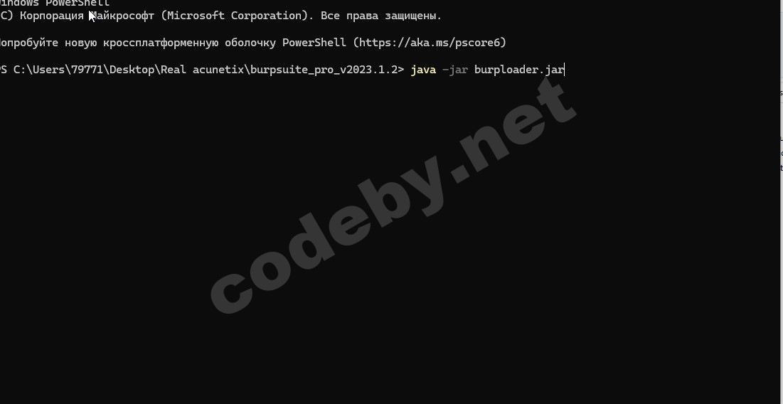 Скриншот 09-06-2023 160613.jpg