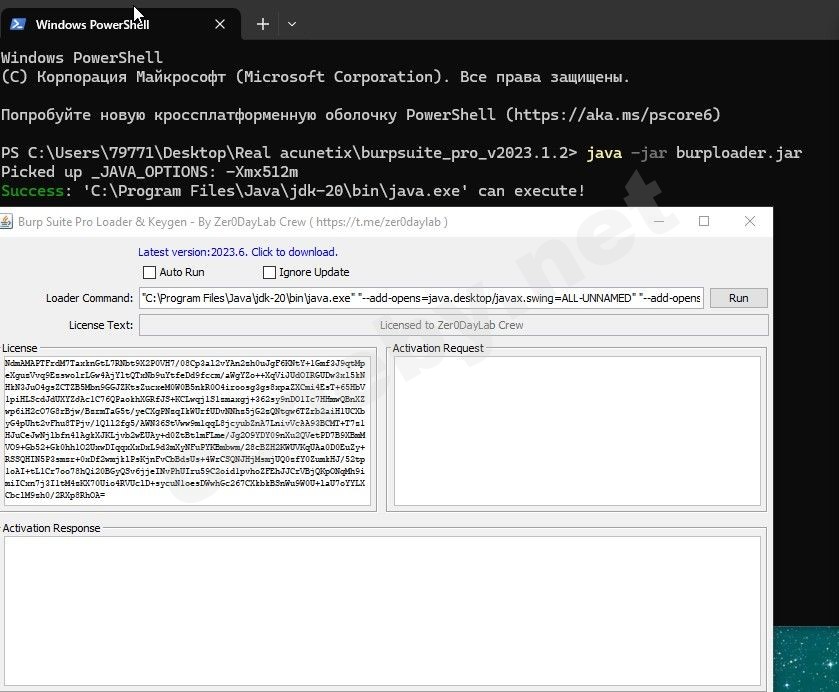 Скриншот 09-06-2023 160632.jpg