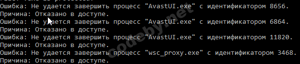Скриншот 24-10-2019 202556.png